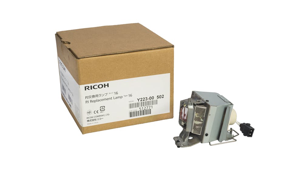 Replacement Lamp  | Ricoh Canada - 512771