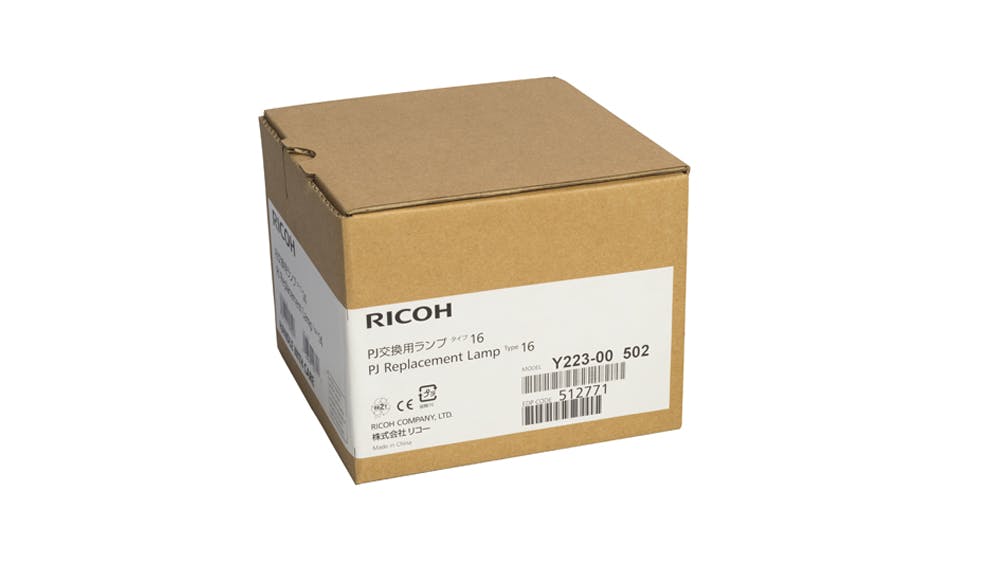 Replacement Lamp  | Ricoh Canada - 512771